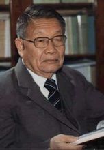 史念海