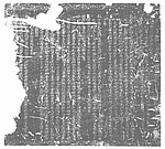 碑刻B_613-宣化区馆藏《明故敕授镇国将军参将王公墓志铭》.jpg