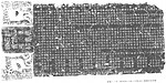 明弘治十七年(1504年)重建天庆寺碑