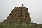 魏家山烽火台