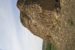 破坊3号烽火台