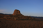 安家山烽火台